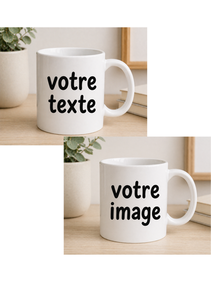 Tasse "À personnaliser"